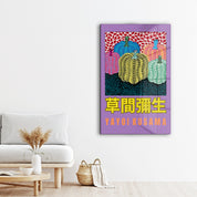 Colorful Yayoi Kusama pumpkin glass wall art with vibrant Japanese pop art design by Artdesigna.