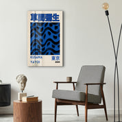 Blue wave glass wall art by Artdesigna featuring Yayoi Kusama's Japanese pop art design, vibrant blue and intricate patterns.