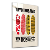 Yayoi Kusama Pattern - Japanese Pop Art | Glass Wall Art