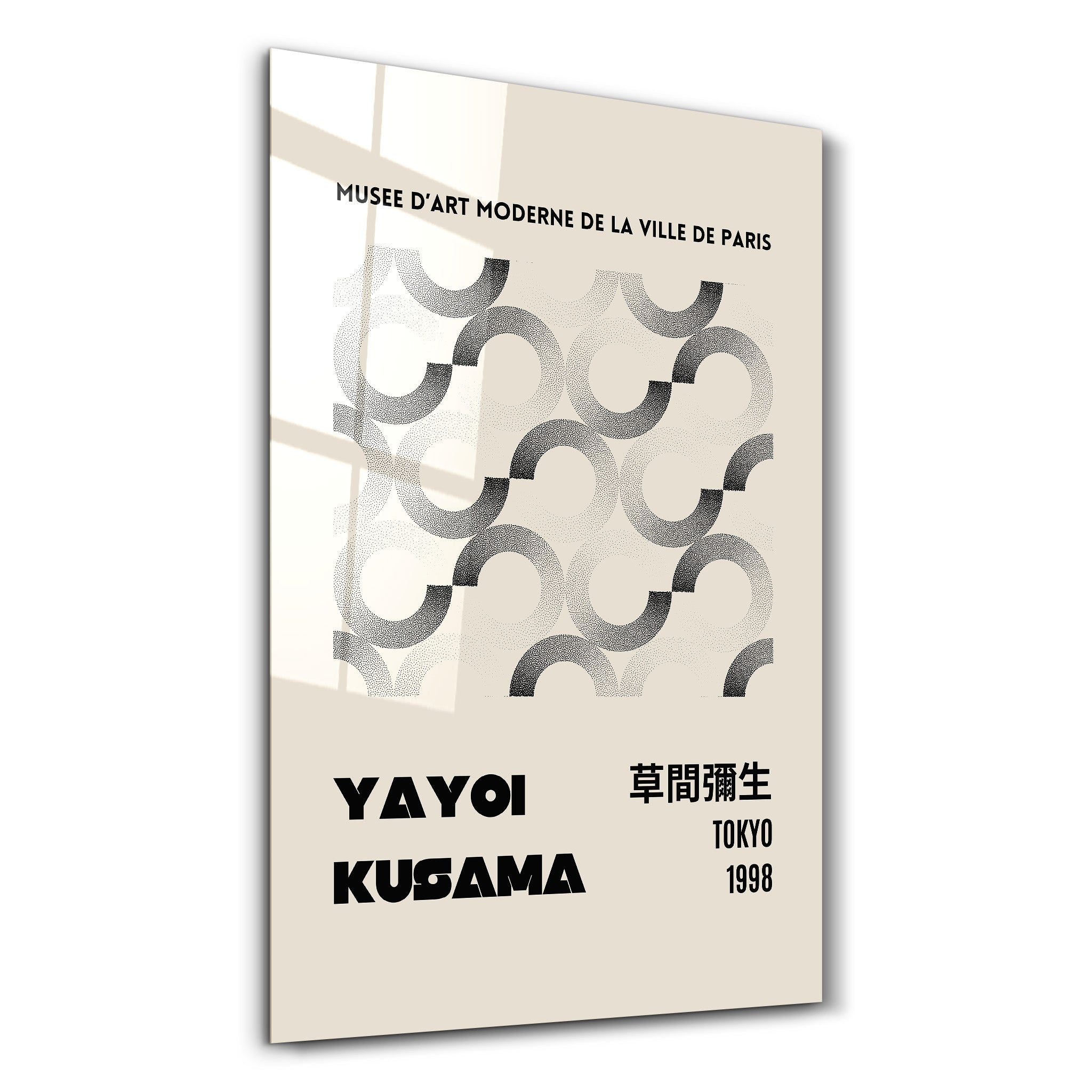 Yayoi Kusama geometric monochrome Japanese pop art glass wall art by Artdesigna, featuring bold black and white abstract patterns.