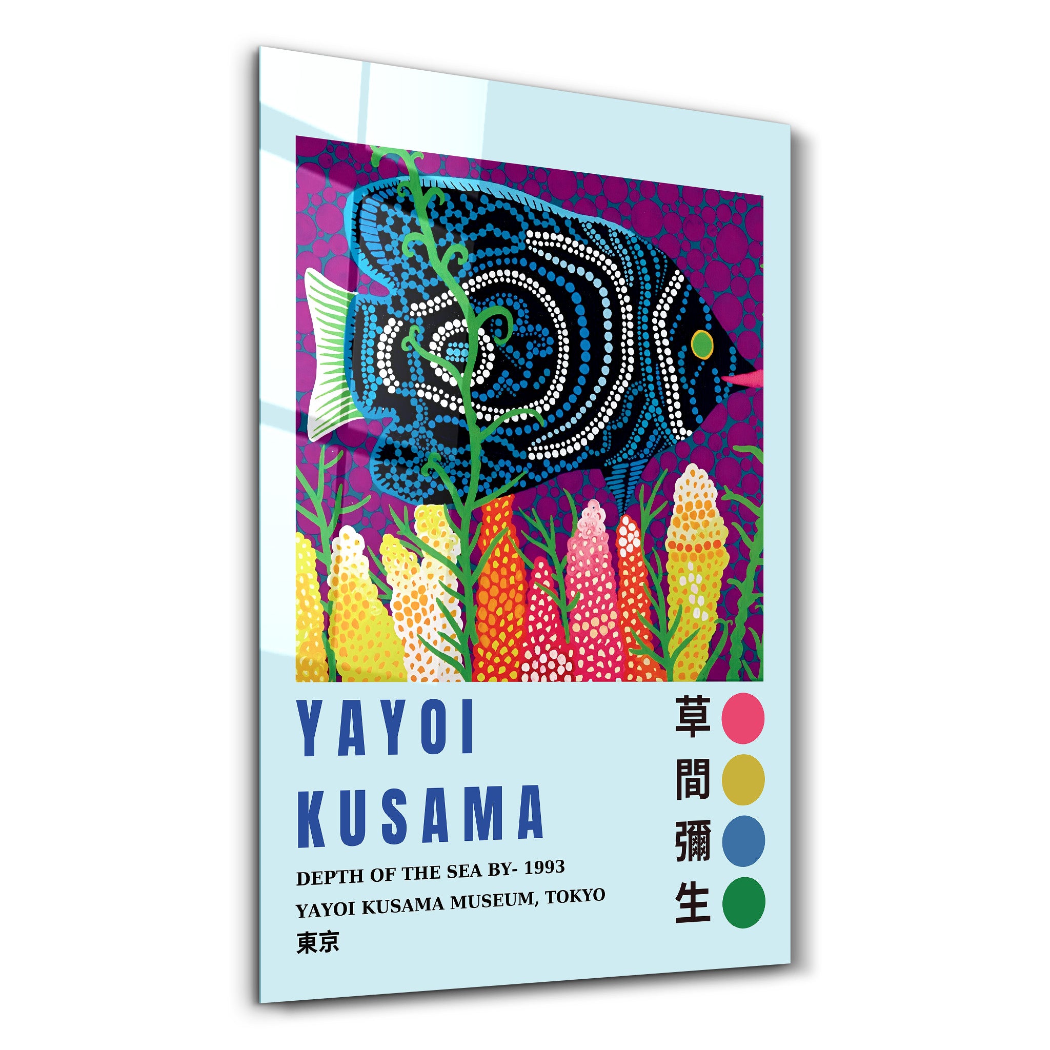 Yayoi Kusama Depth of the Sea Japanese pop art glass wall art by Artdesigna showcasing vibrant ocean-inspired design.