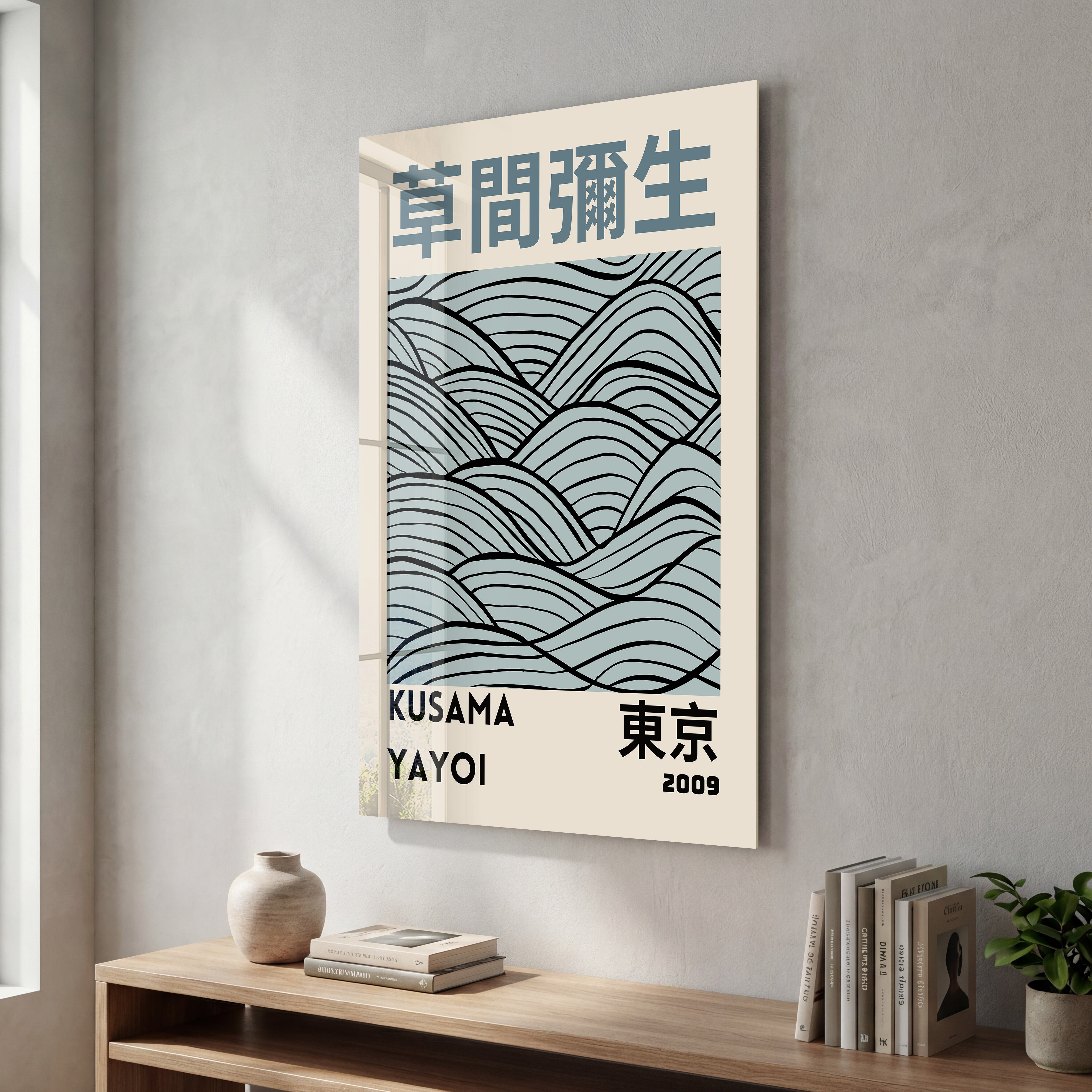 Yayoi Kusama Minimal Wave Japanese pop art glass wall art by Artdesigna featuring vibrant abstract design and glass texture.