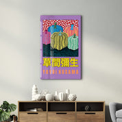 Colorful Yayoi Kusama pumpkin glass wall art by Artdesigna featuring vibrant pop art-inspired Japanese pumpkin design.