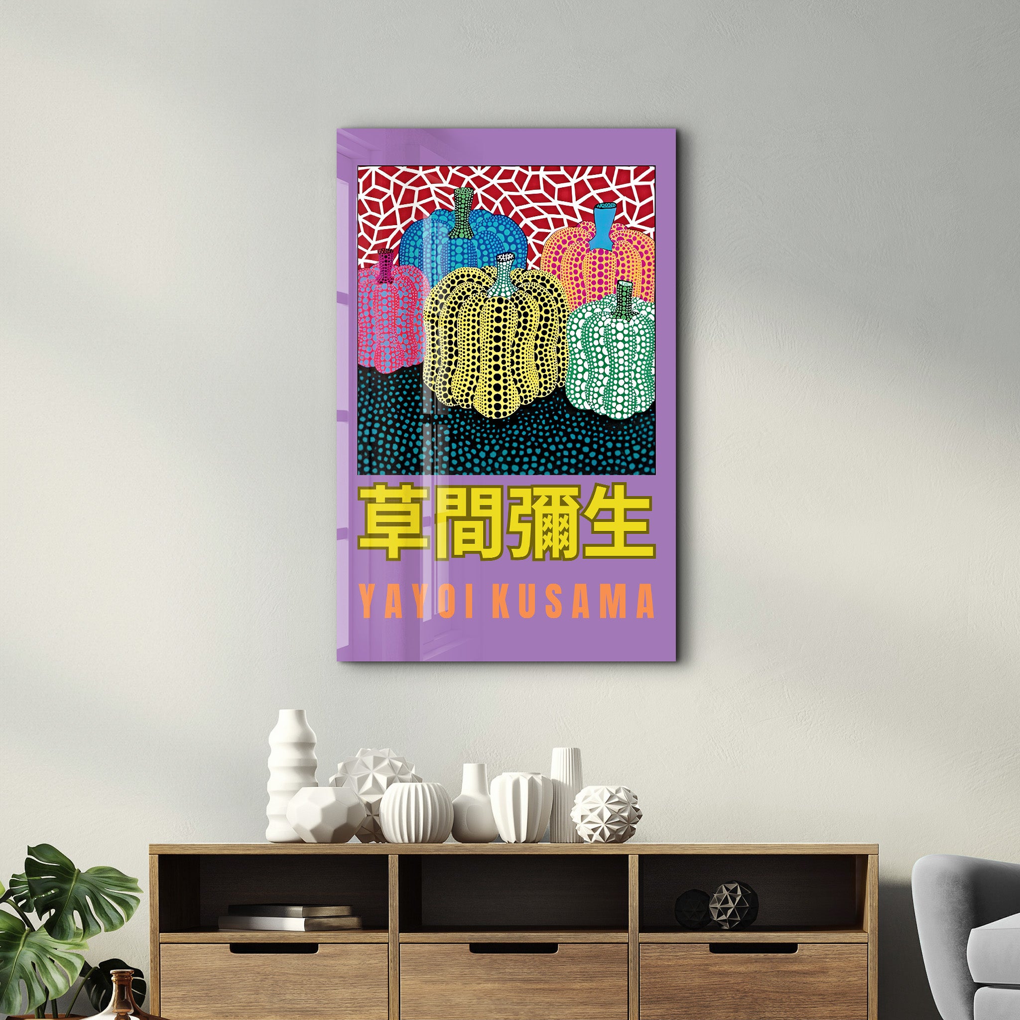 Colorful Yayoi Kusama pumpkin glass wall art by Artdesigna featuring vibrant pop art-inspired Japanese pumpkin design.