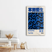 Blue wave glass wall art by Artdesigna featuring Yayoi Kusama's Japanese pop art design, vibrant and colorful wall decor.