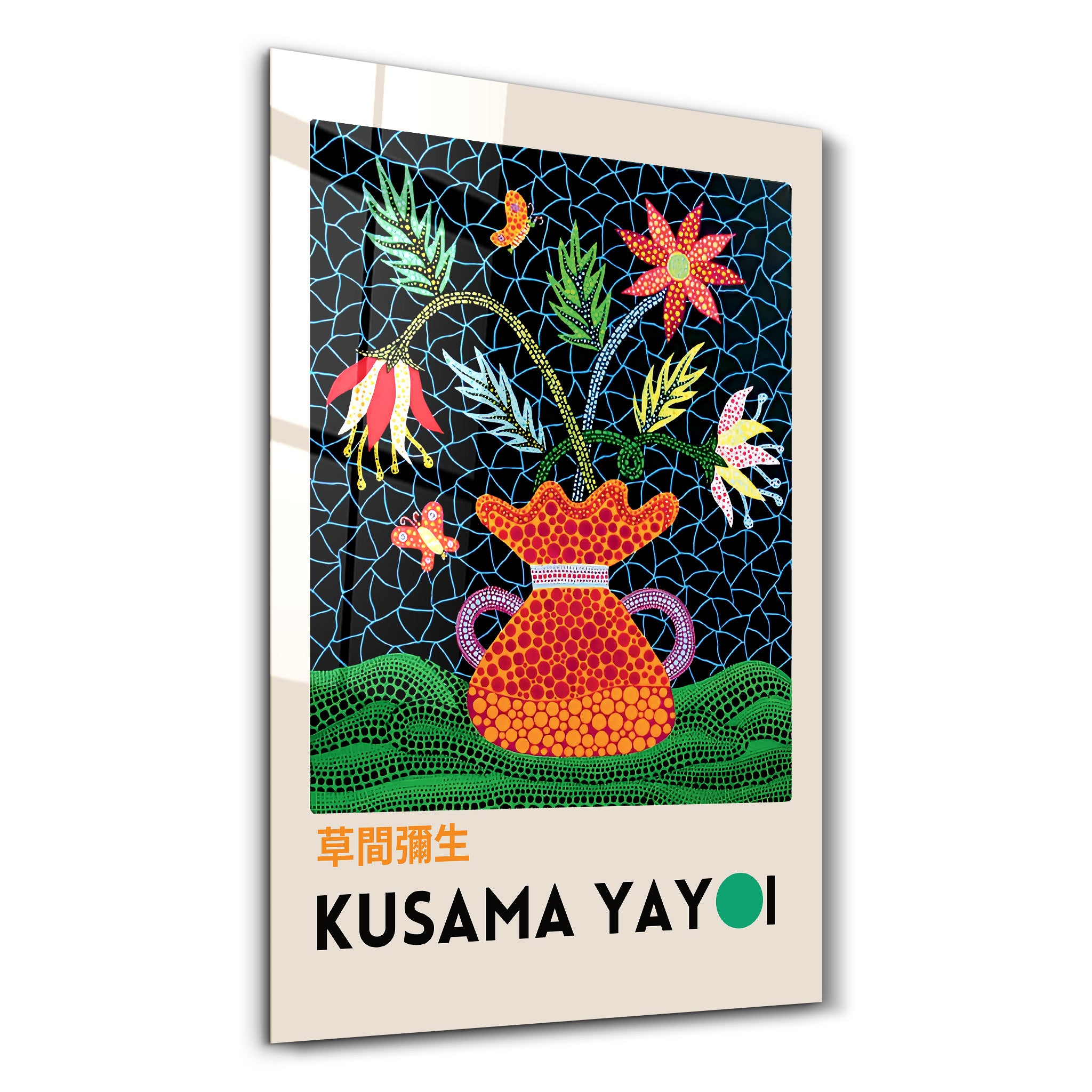 Glass wall art featuring a Yayoi Kusama floral vase design in vibrant Japanese pop art style by Artdesigna.