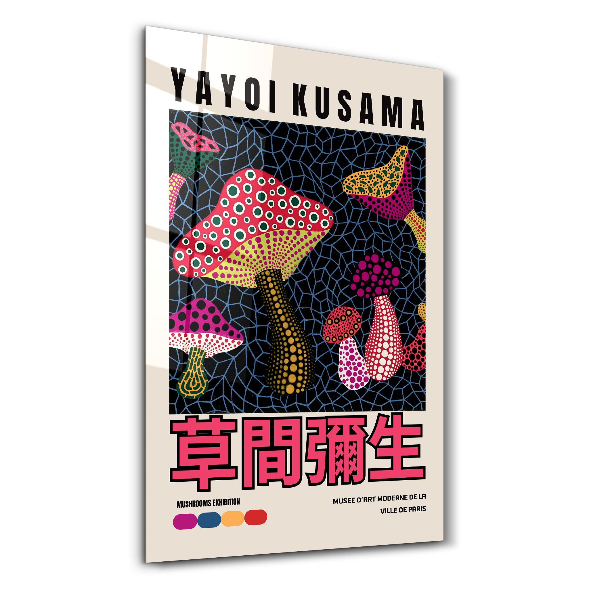 Glass wall art featuring pink mushroom designs inspired by Yayoi Kusama's Japanese pop art style by Artdesigna.