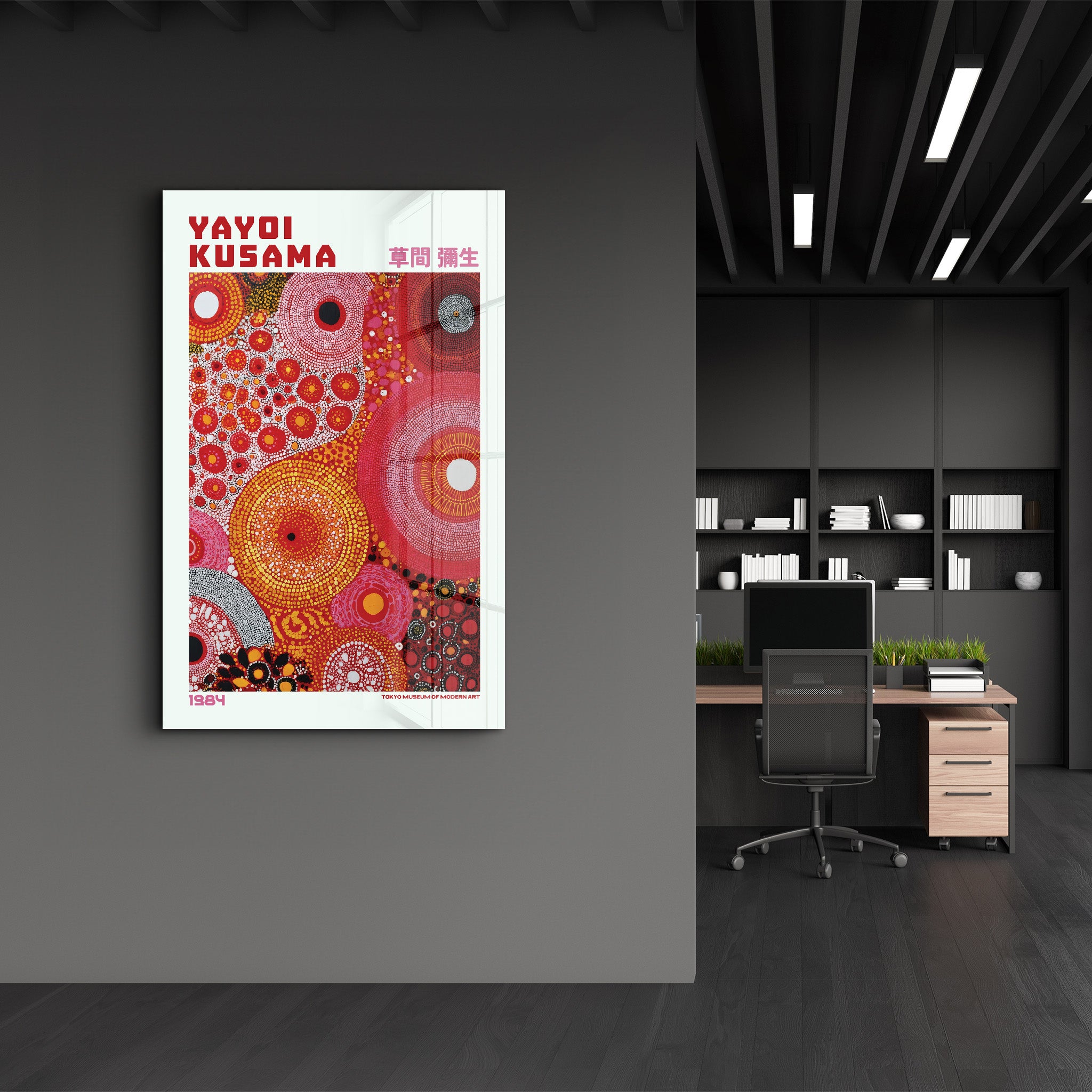 Yayoi Kusama – Infinite Circles (1984) | Glass Wall Art