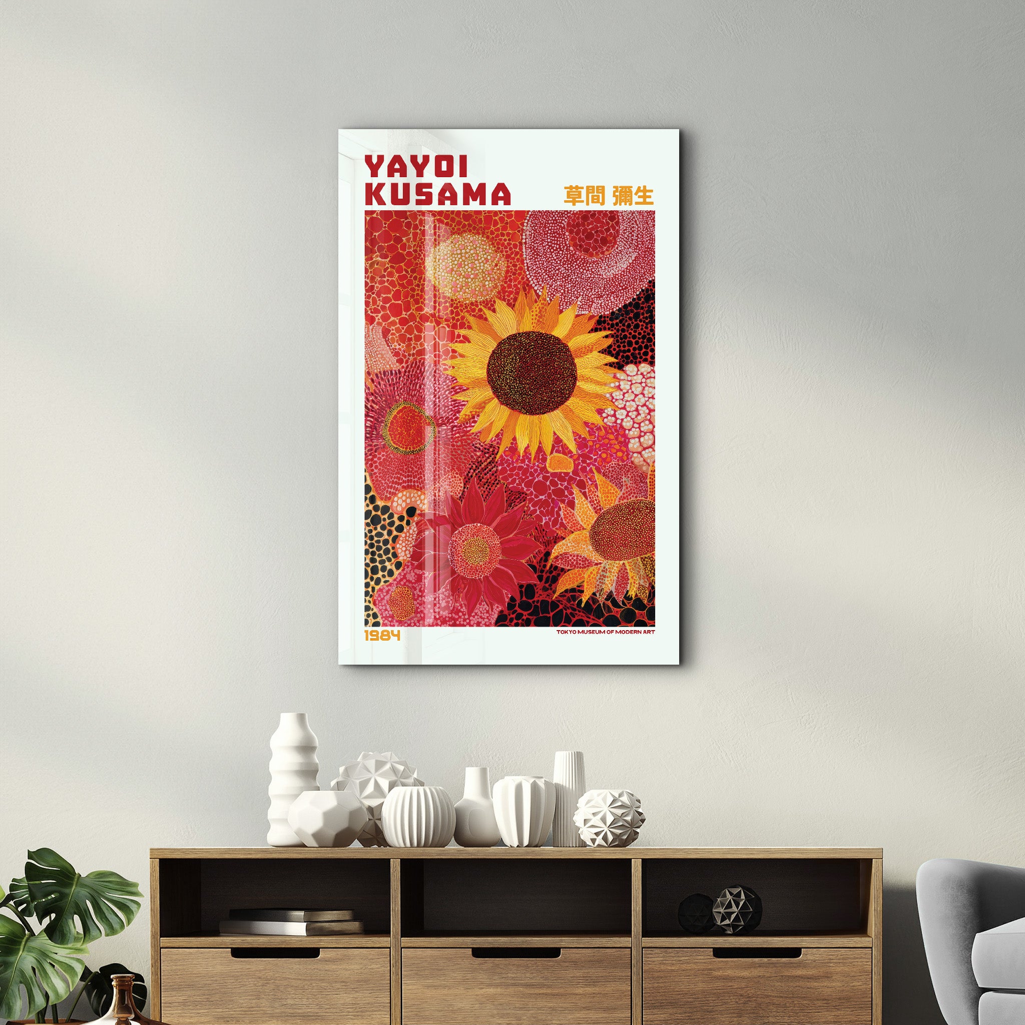 Glass wall art featuring Yayoi Kusama Sunflower Reverie with vibrant sunflower design by Artdesigna.