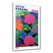 Glass wall art by Artdesigna featuring Yayoi Kusama's Lotus Dreams (1984) design with vibrant, intricate glass detailing.