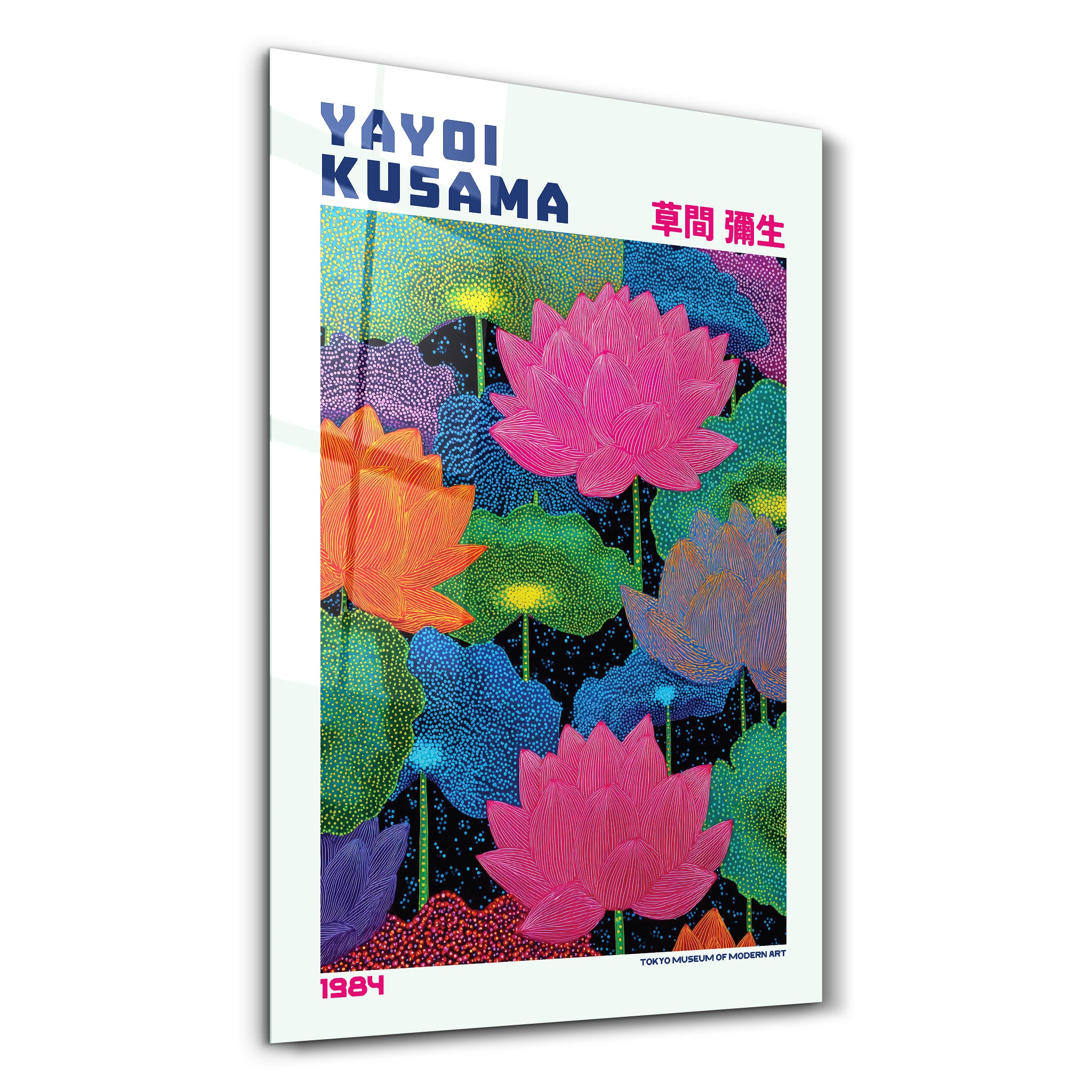 Glass wall art by Artdesigna featuring Yayoi Kusama's Lotus Dreams (1984) design with vibrant, intricate glass detailing.