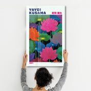 Glass wall art titled Lotus Dreams by Yayoi Kusama, featuring vibrant, intricate glass design inspired by floral motifs.