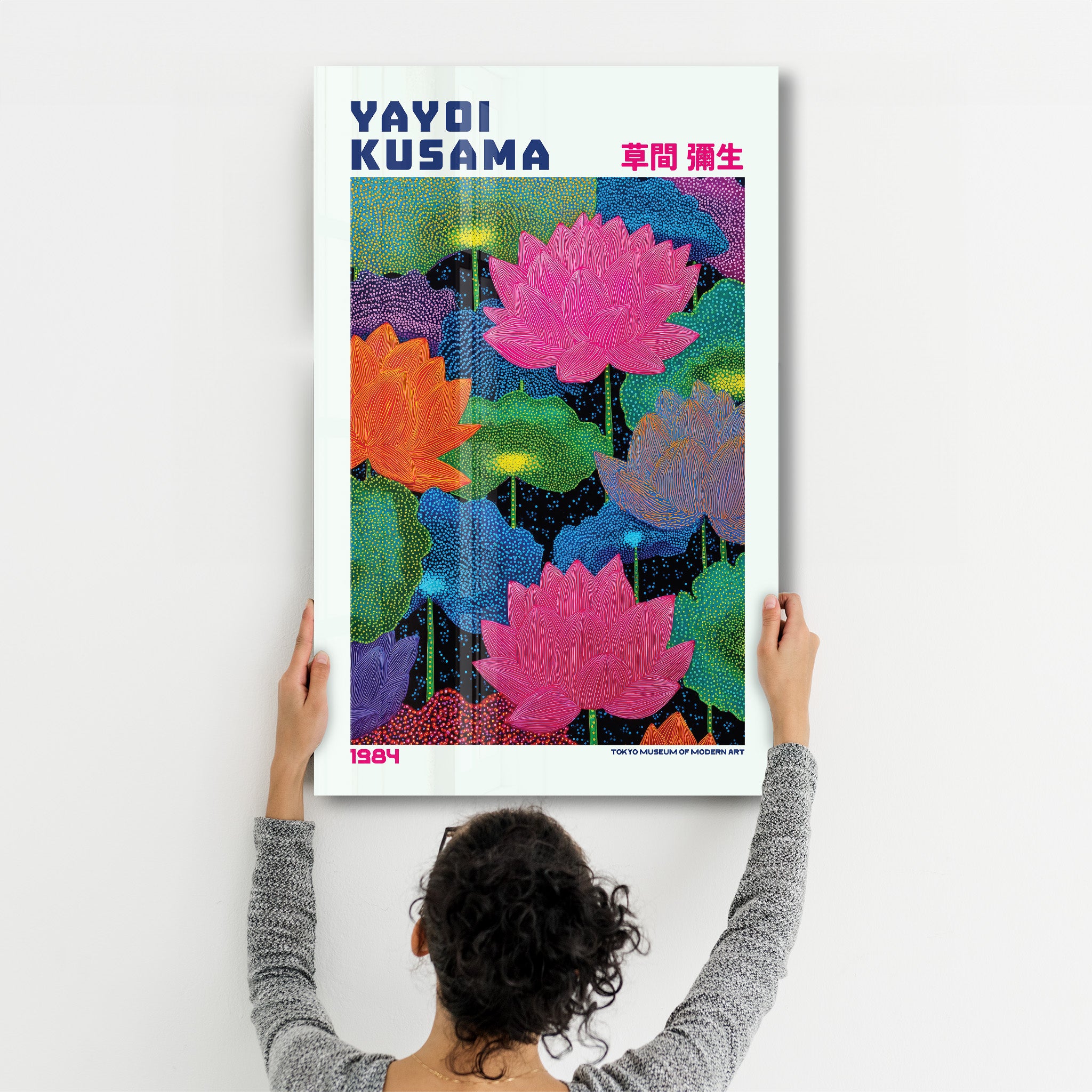 Glass wall art titled Lotus Dreams by Yayoi Kusama, featuring vibrant, intricate glass design inspired by floral motifs.