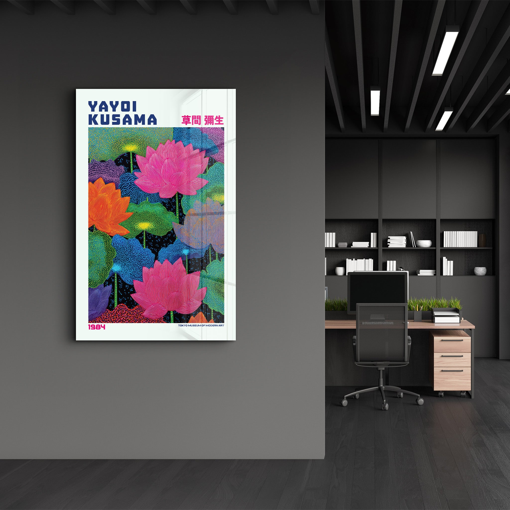Elegant glass wall art featuring Yayoi Kusama Lotus Dreams design, showcasing vibrant colors and intricate floral patterns.