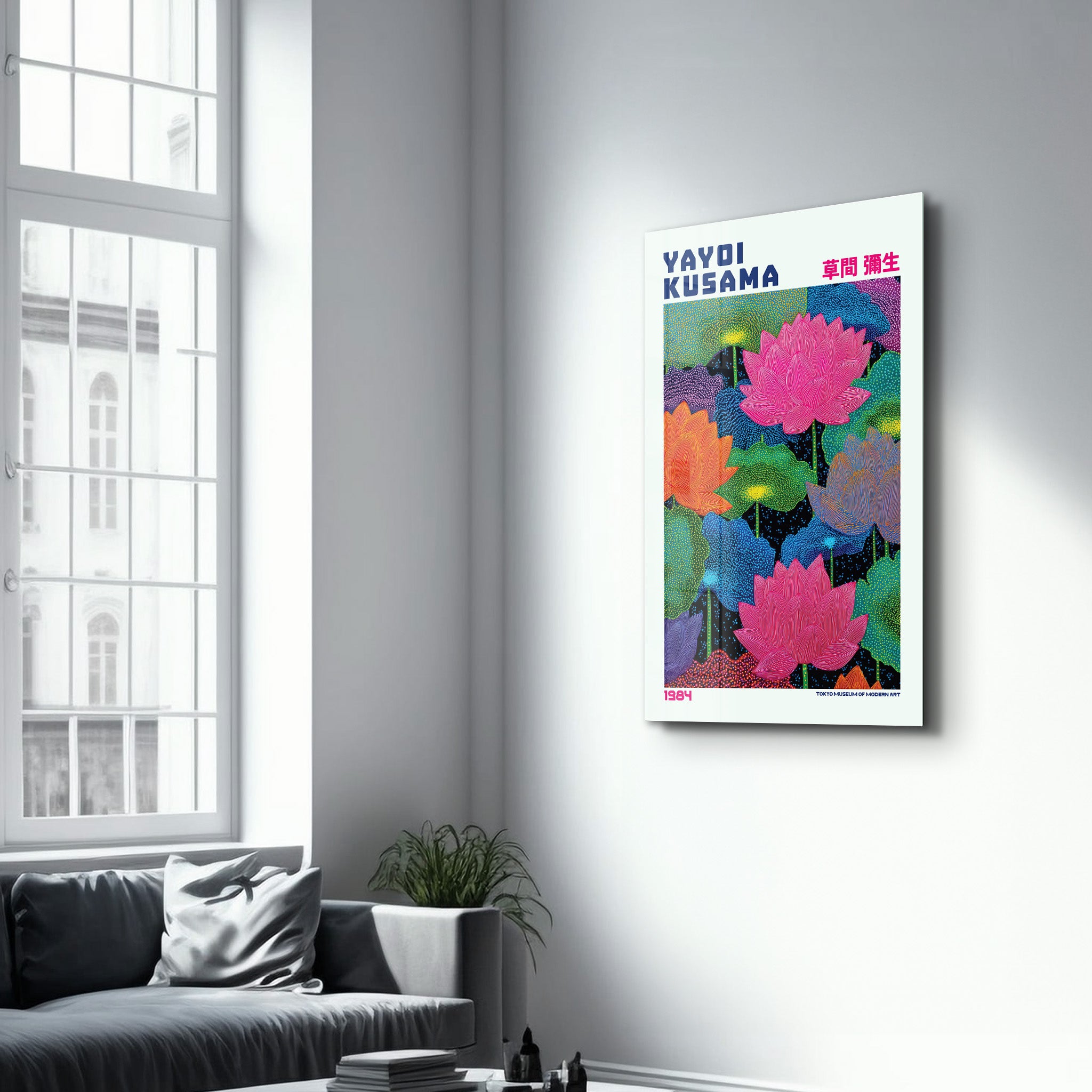 Glass wall art by Artdesigna featuring Yayoi Kusama's Lotus Dreams (1984) with vibrant, intricate glass design on a white background.