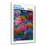 Yayoi Kusama Infinite Lotus Garden (1984) | Glass Wall Art