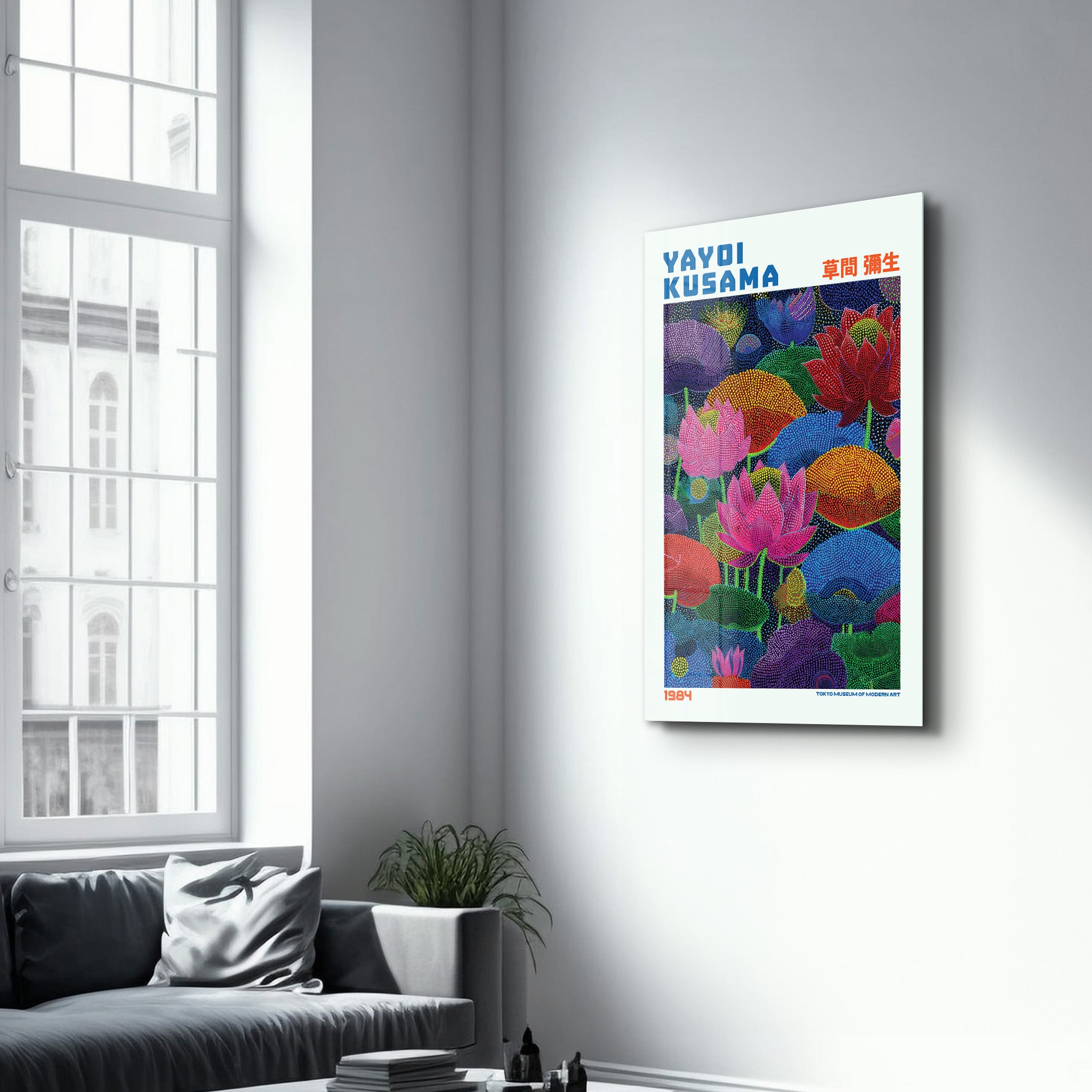 Glass wall art titled Yayoi Kusama Infinite Lotus Garden (1984) by Artdesigna featuring vibrant lotus flower designs on glass.