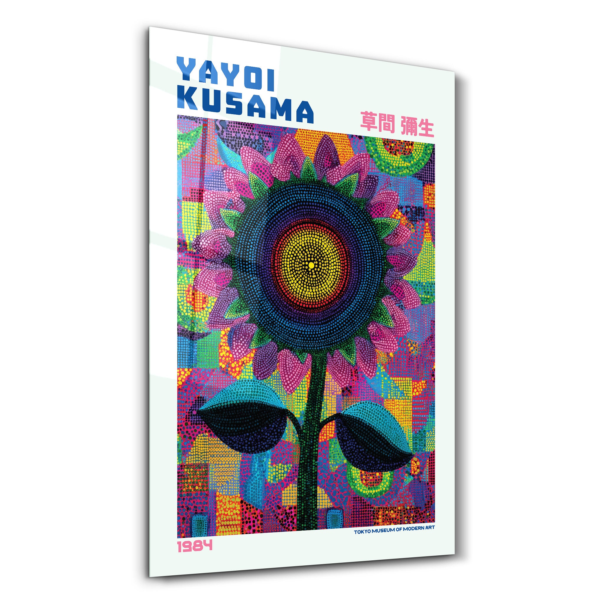 Glass wall art by Artdesigna featuring Yayoi Kusama's Radiant Sunflower Cosmos design in vibrant glass.