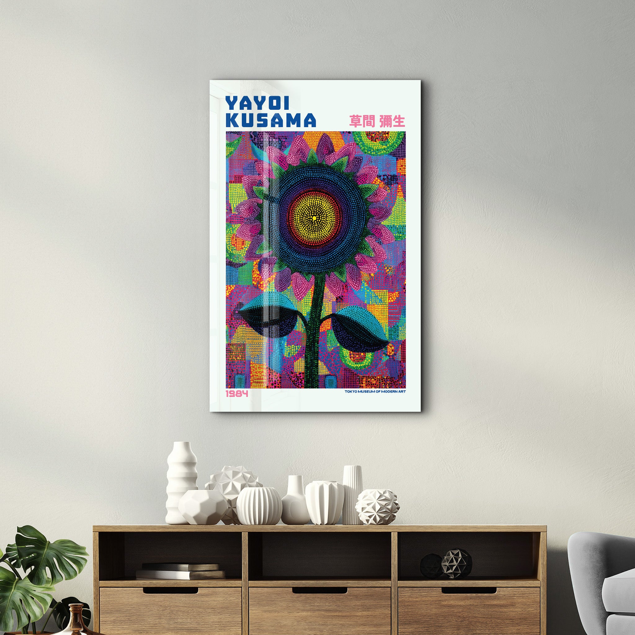 Glass wall art by Artdesigna featuring Yayoi Kusama's Radiant Sunflower Cosmos design, showcasing vibrant floral patterns on glass.