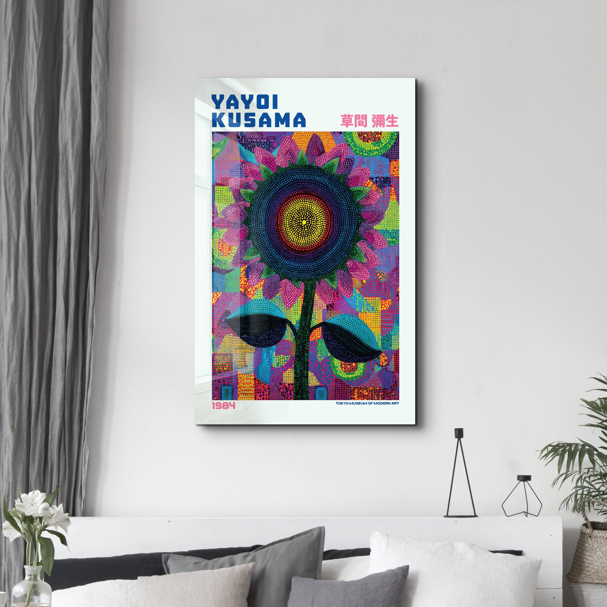 Glass wall art featuring Yayoi Kusama's Radiant Sunflower Cosmos design by Artdesigna, vibrant floral artwork on clear glass surface.