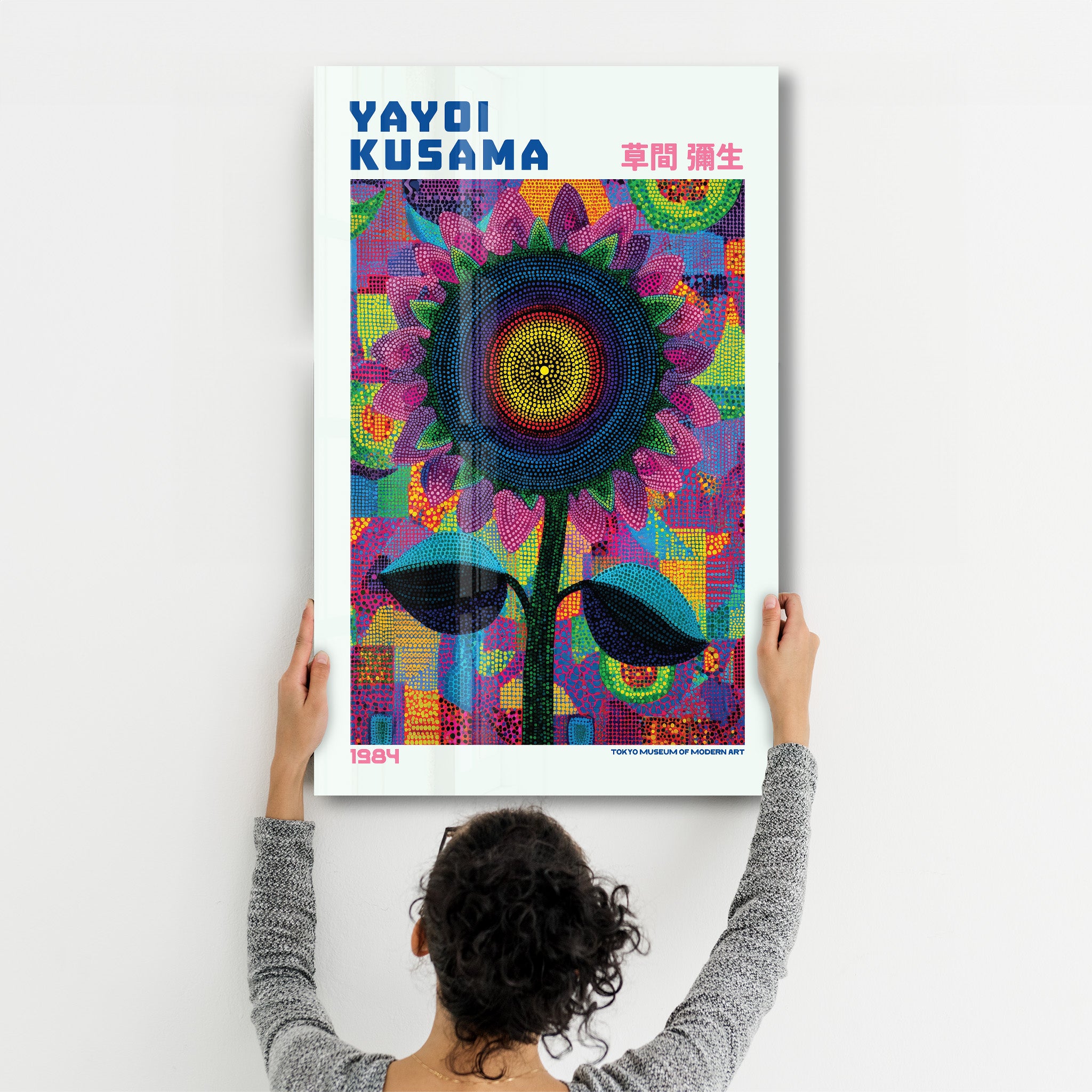 Glass wall art by Artdesigna featuring Yayoi Kusama's Radiant Sunflower Cosmos design, showcasing vibrant floral glass artwork.