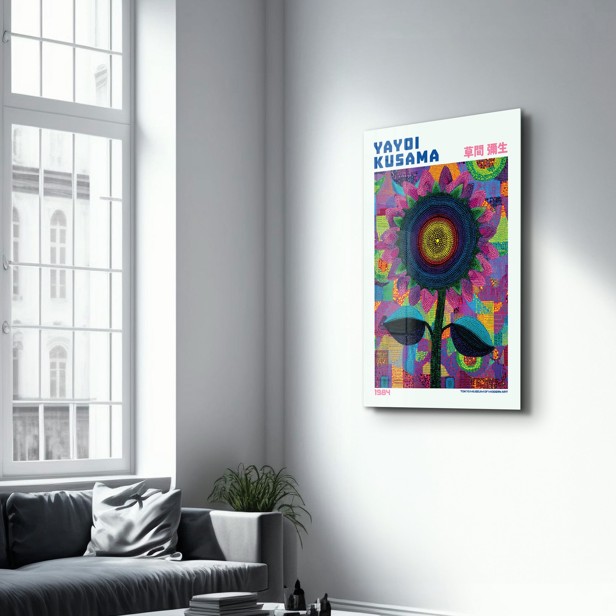 Glass wall art by Artdesigna featuring Yayoi Kusama's Radiant Sunflower Cosmos design on clear glass panel.