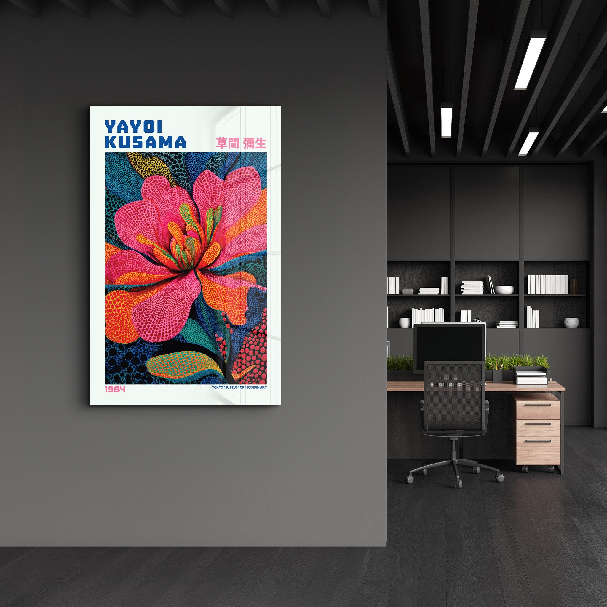 Yayoi Kusama Electric Blossom glass wall art by Artdesigna featuring vibrant, colorful floral designs on clear glass background