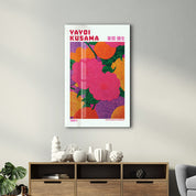 Pink glass wall art by Artdesigna featuring Yayoi Kusama's Reverie (1984), vibrant abstract design on clear glass panel.