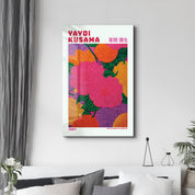 Yayoi Kusama Pink Reverie glass wall art by Artdesigna featuring vibrant pink abstract patterns on transparent glass.