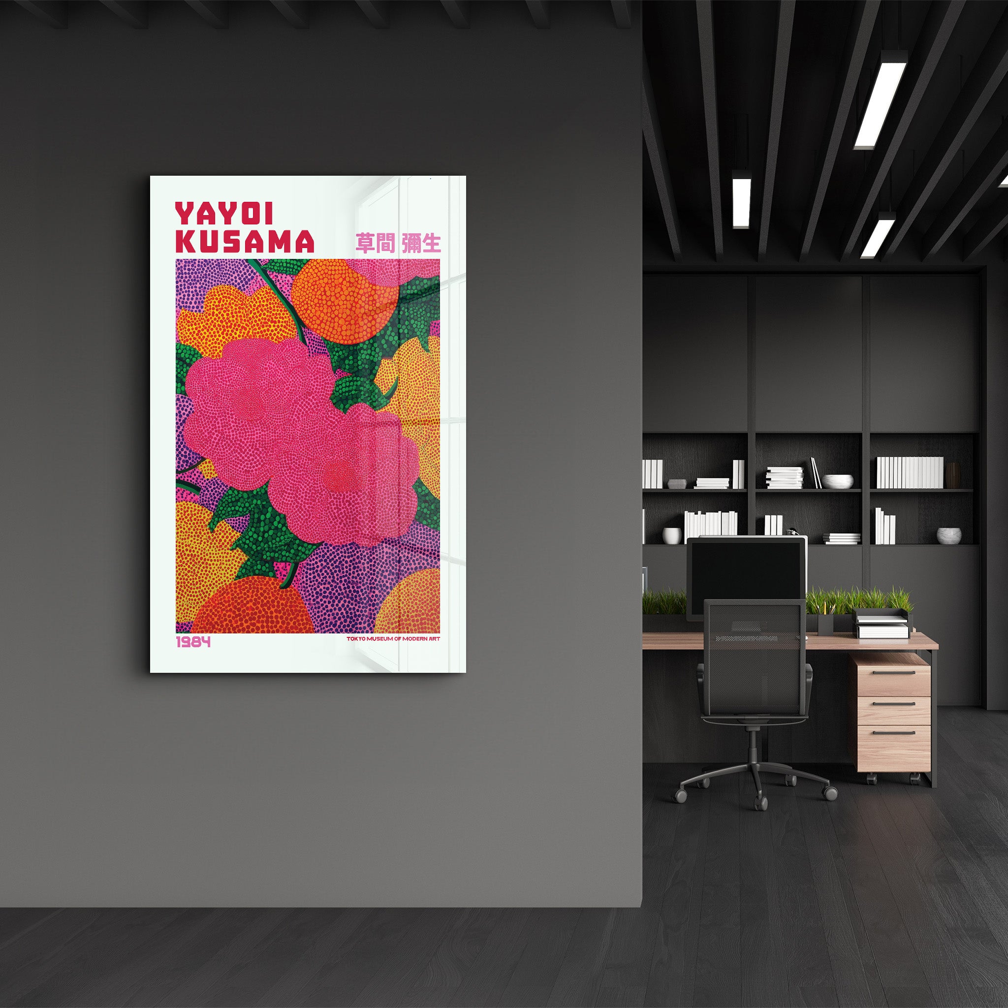 Pink Reverie glass wall art by Artdesigna, inspired by Yayoi Kusama, featuring vibrant pink and intricate abstract designs.