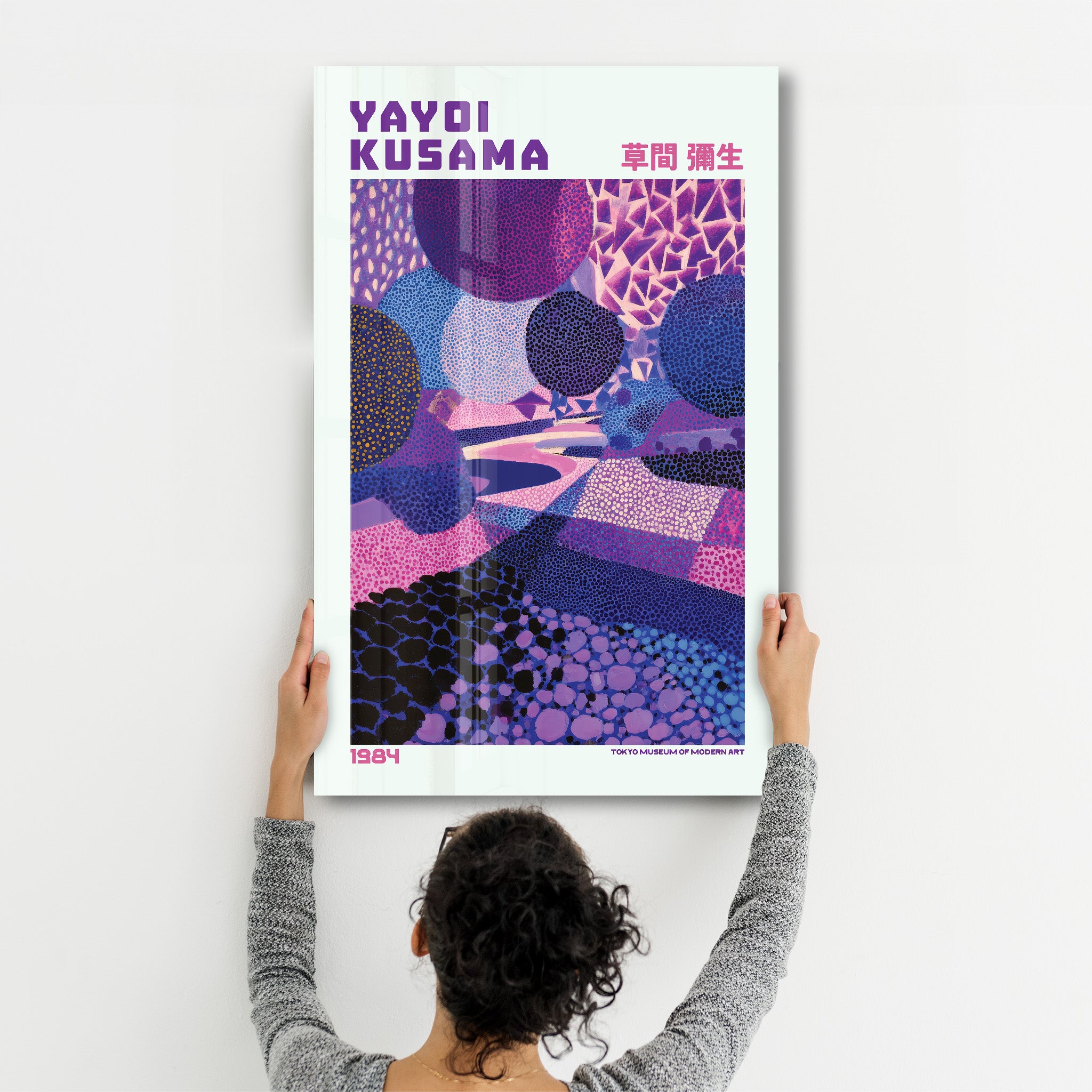 Yayoi Kusama – Violet Infinity Path (1984) | Glass Wall Art