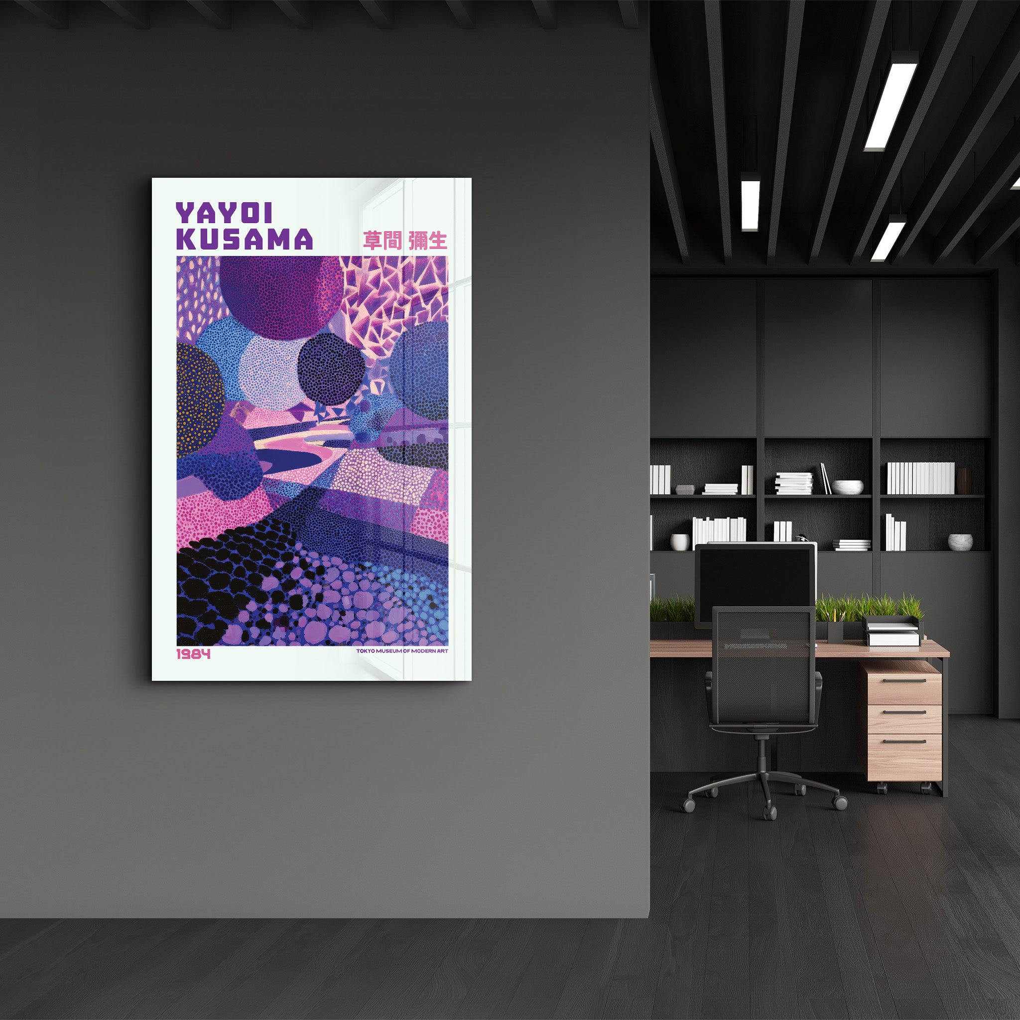 Yayoi Kusama – Violet Infinity Path (1984) | Glass Wall Art