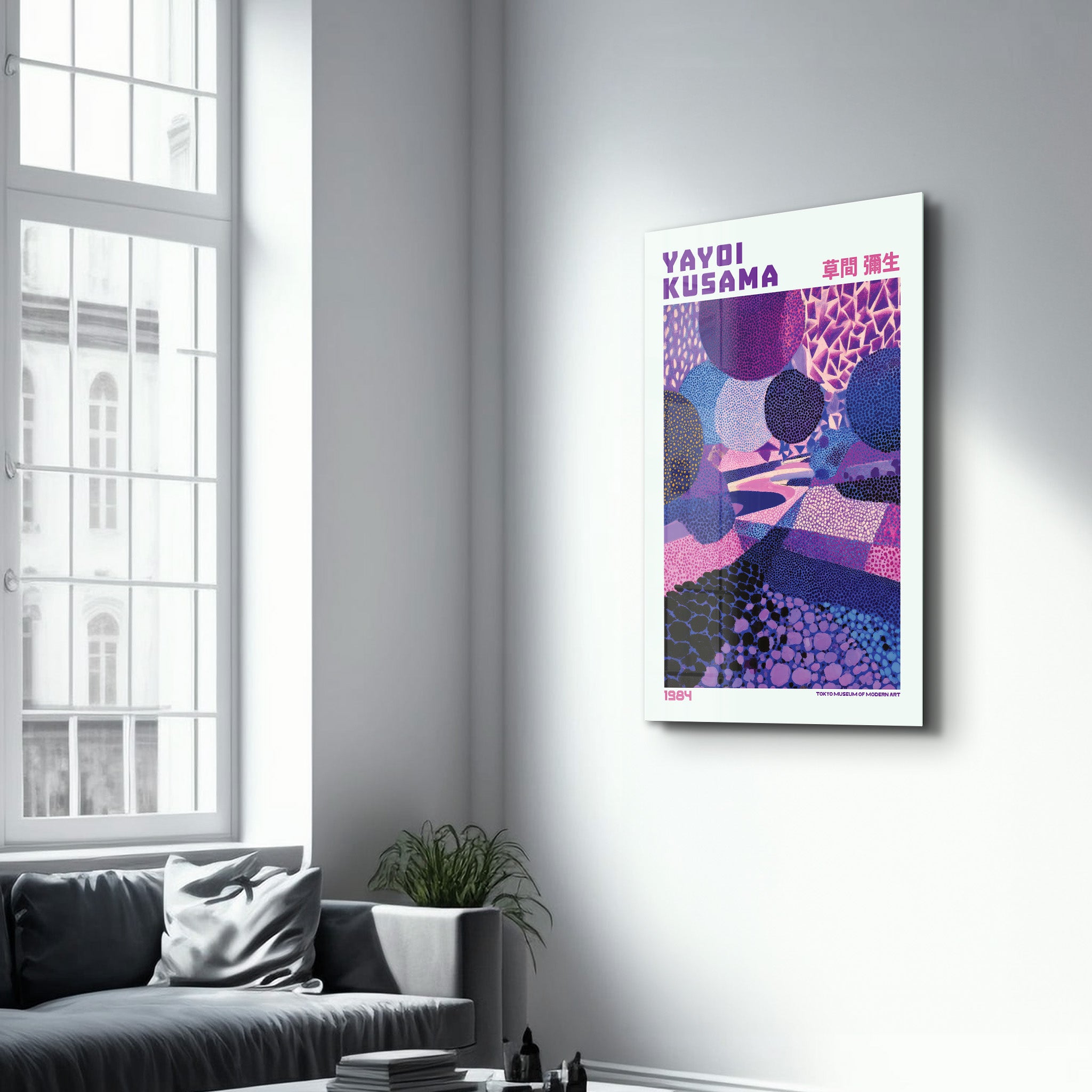 Yayoi Kusama – Violet Infinity Path (1984) | Glass Wall Art