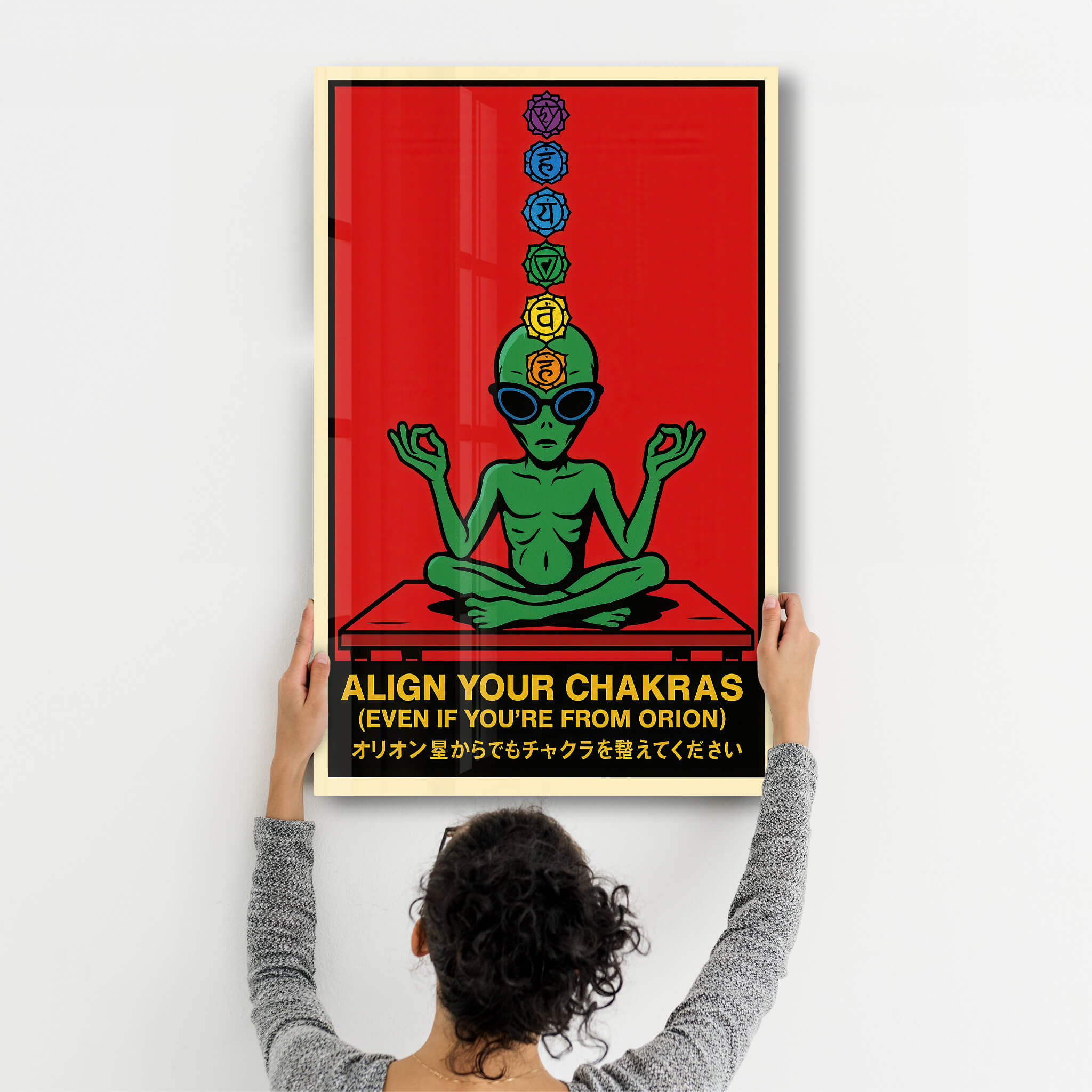 Align Your Chakras - Glass Wall Art