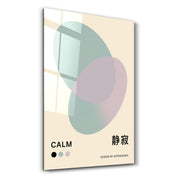 Calm - Glass Wall Art