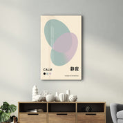 Calm - Glass Wall Art