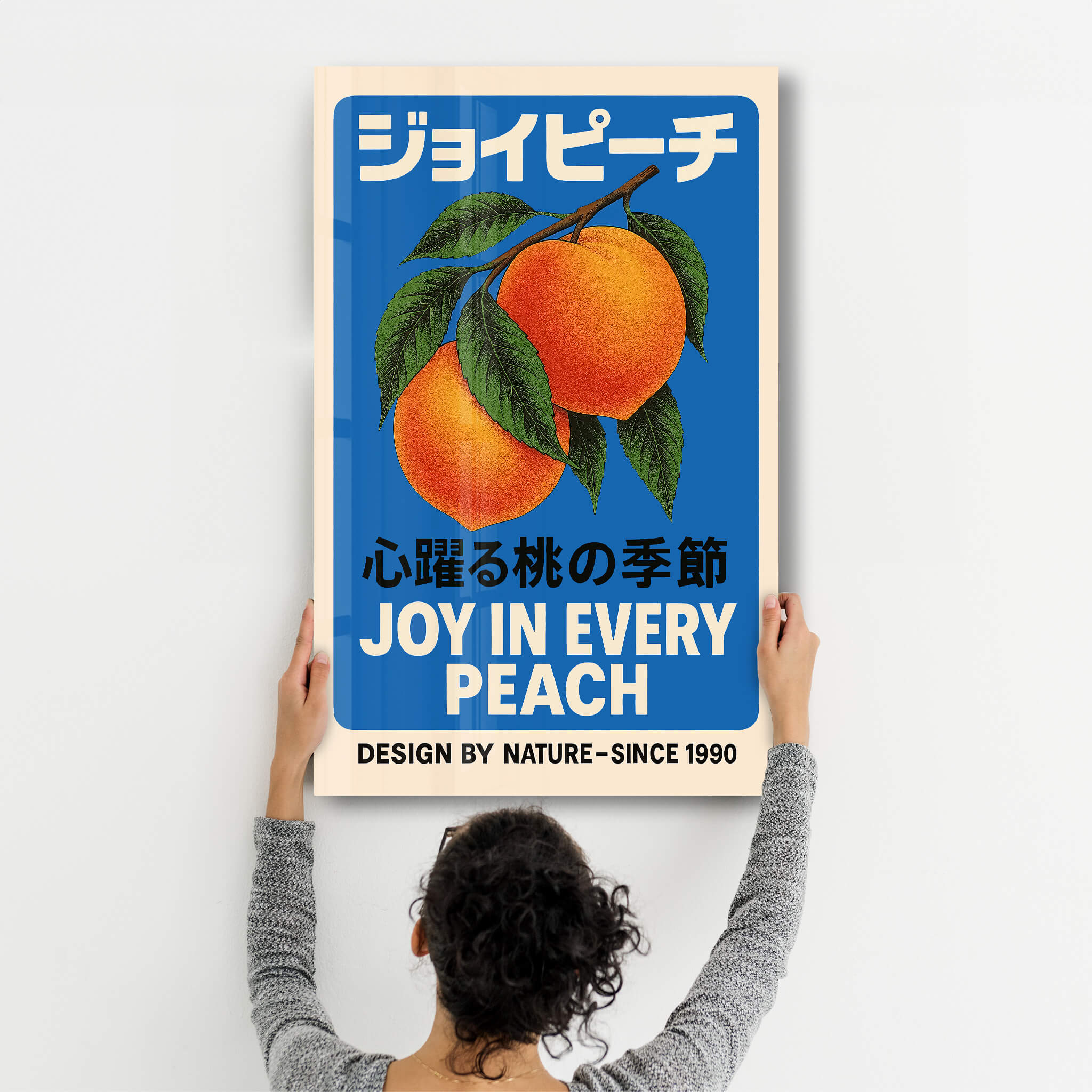 Joy in Every Peach - Glass Wall Art