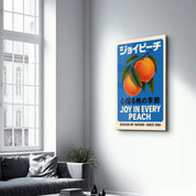 Joy in Every Peach - Glass Wall Art