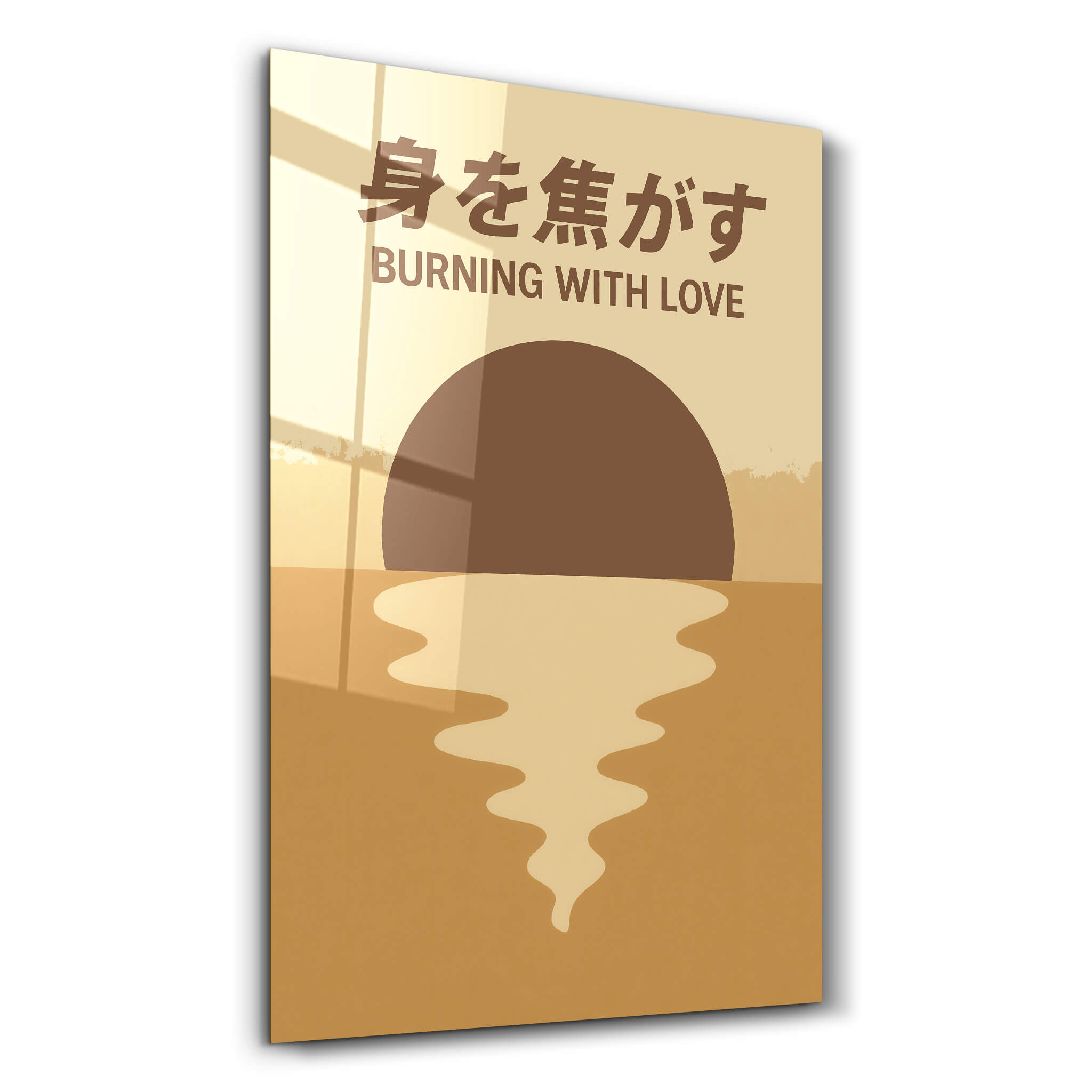 Burning With Love - Glass Wall Art