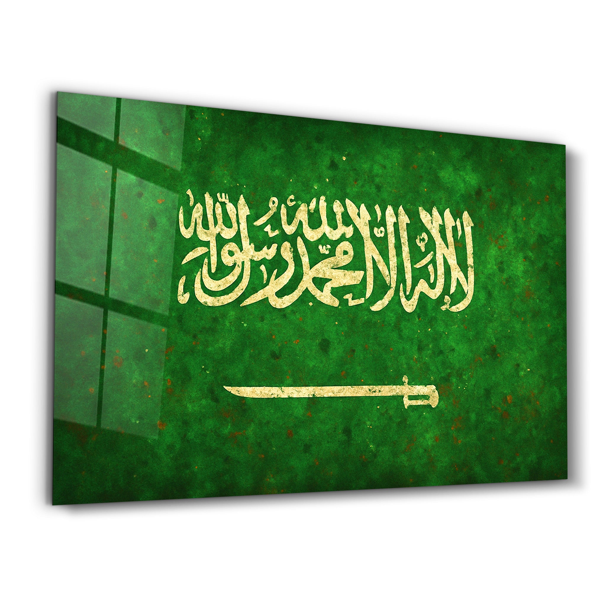artdesigna-glass-wall-art-s-16-x10-saudi-arabia-flag-splash-glass-wall-art-65604478632317.jpg