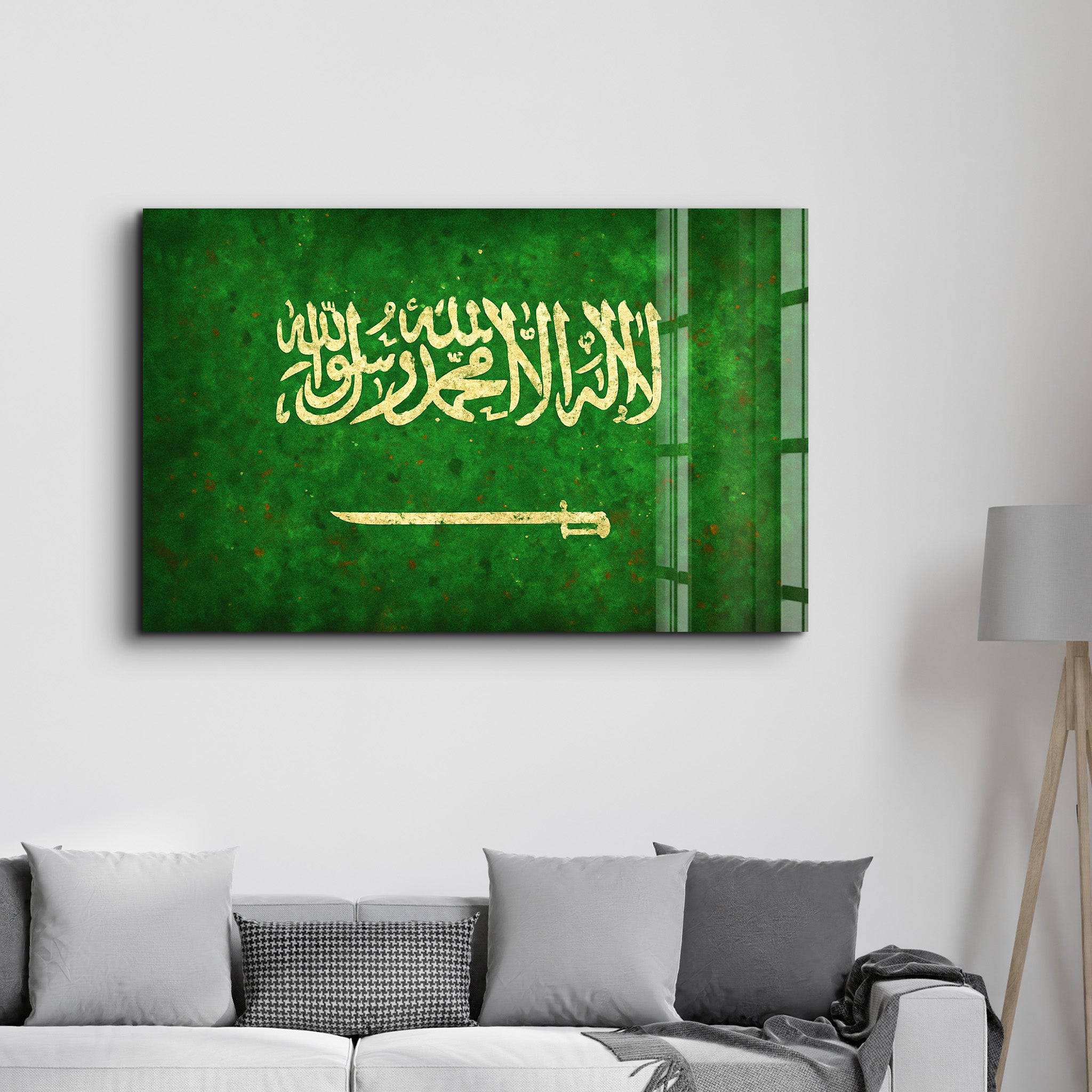 Saudi Arabia Flag Splash - Glass Wall Art