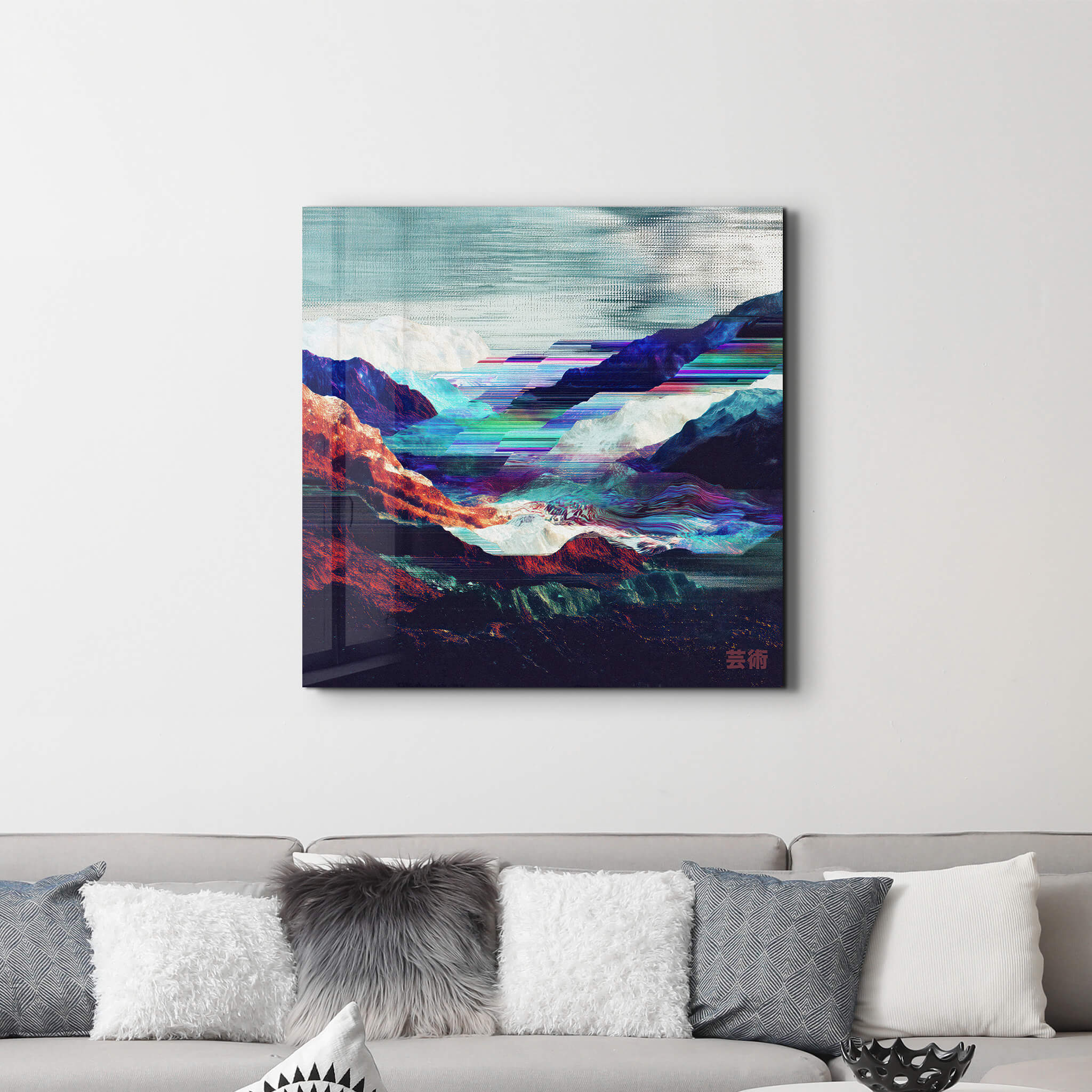 Echoes of the Glitch | Glass Wall Art