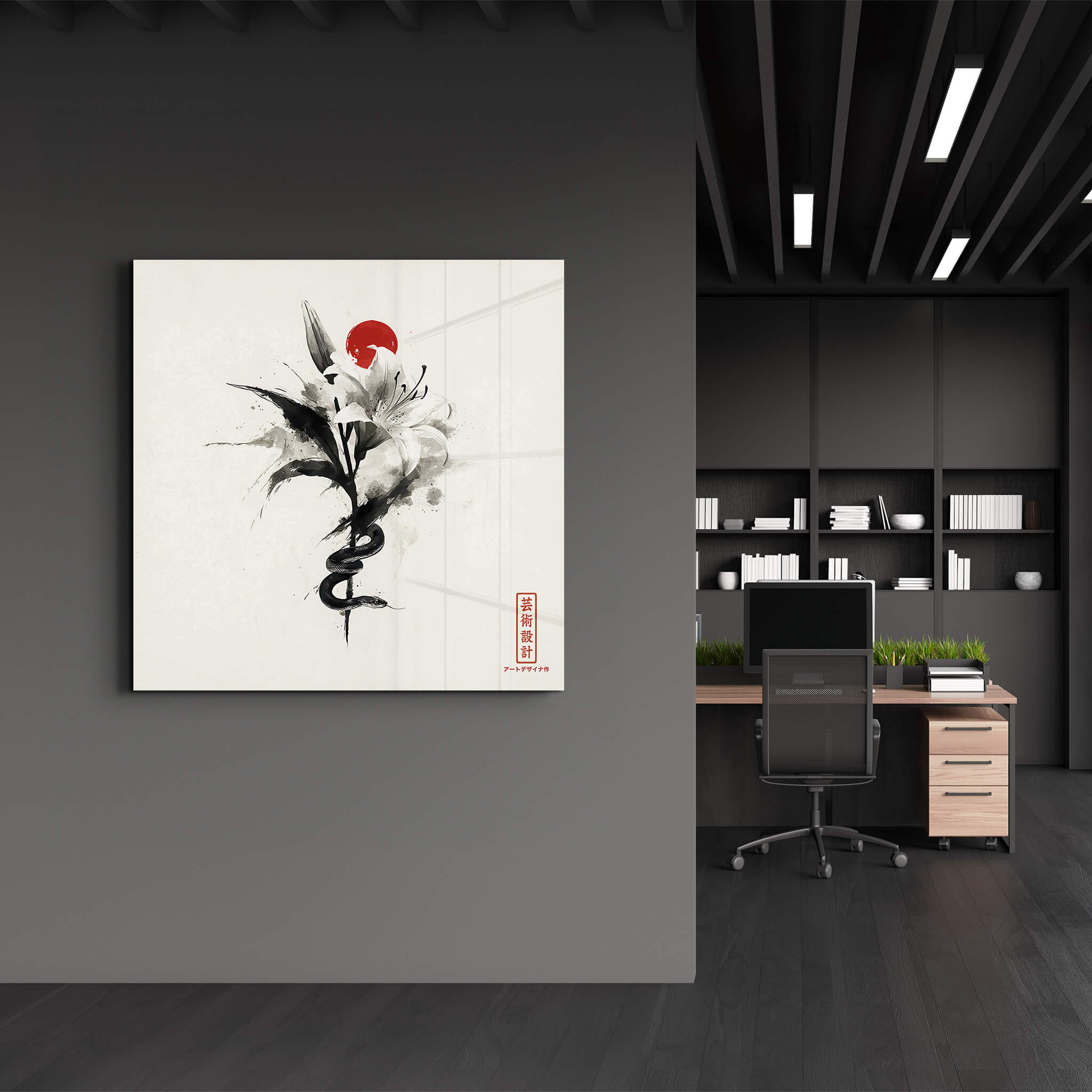 Venom in Beauty | Glass Wall Art